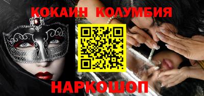 ешки Гагарин
