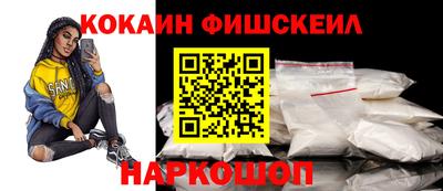 ешки Гагарин