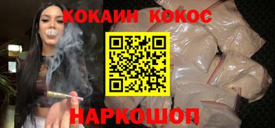 мяу мяу мука Гай