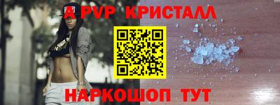 ешки Гагарин