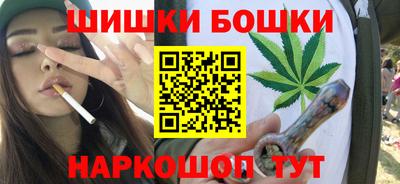 ешки Гагарин