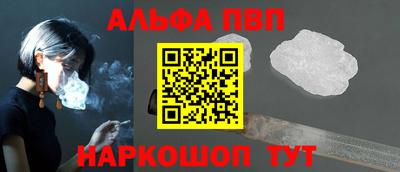 трава Гатчина
