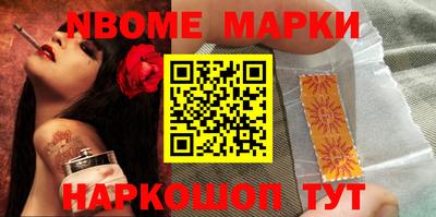 ешки Гагарин