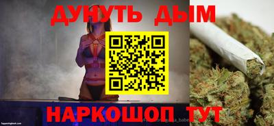 трава Гатчина