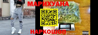 мяу мяу мука Гай