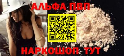 трава Гатчина