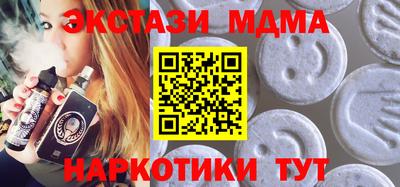 трава Гатчина