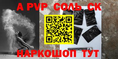 ешки Гагарин