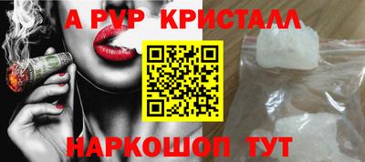трава Гатчина