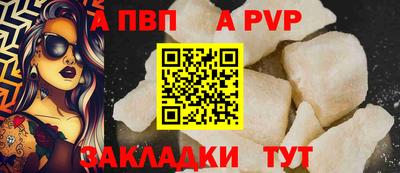 трава Гатчина