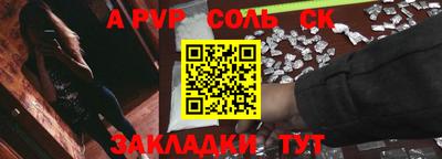 ешки Гагарин
