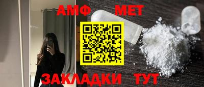 мяу мяу мука Гай