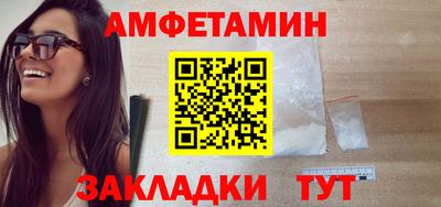 ешки Гагарин