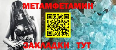 мяу мяу мука Гай