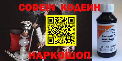 ешки Гагарин