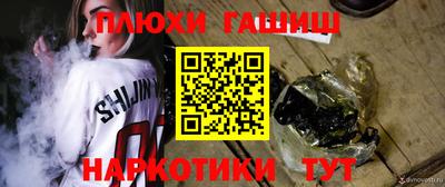 ешки Гагарин