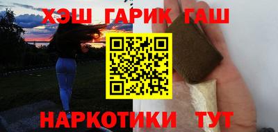 мяу мяу мука Гай