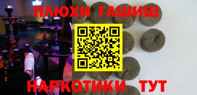 трава Гатчина
