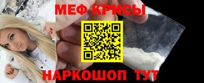 ешки Гагарин