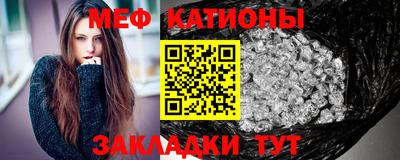 трава Гатчина