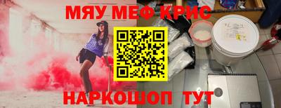 трава Гатчина
