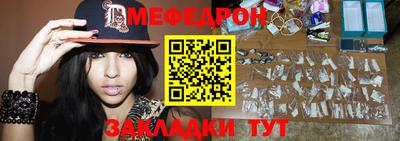 трава Гатчина