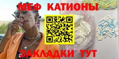 трава Гатчина