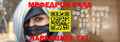 ешки Гагарин