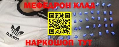 трава Гатчина